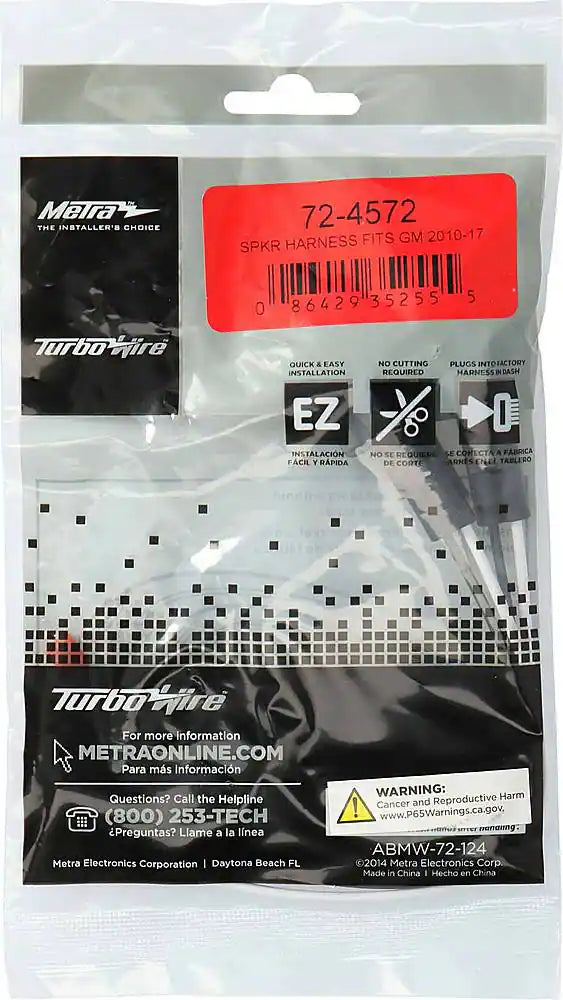 Metra GM 2010-2017 Wire Harness for Select GM Vehicles 72-4572 Metra