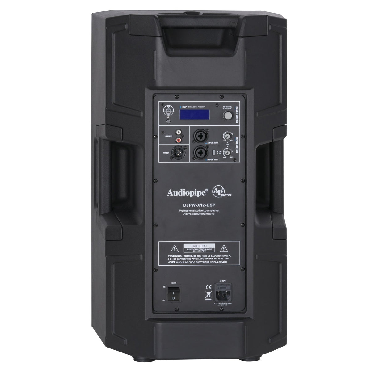 2-Way Professional Active Loudspeaker (DJPW-X12-DSP) Audiopipe