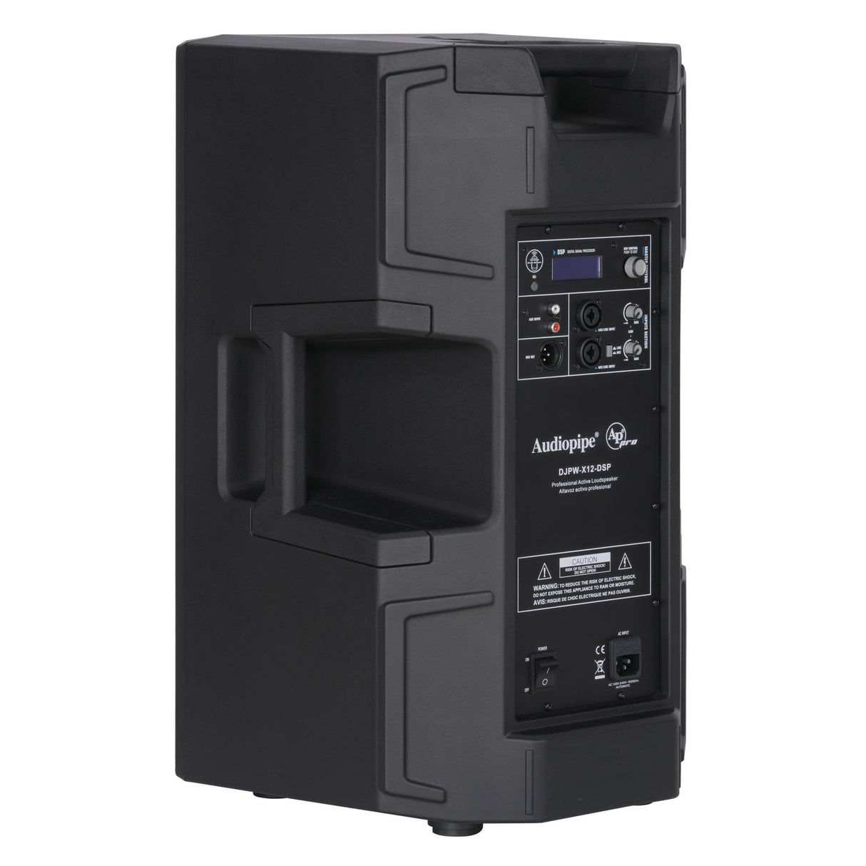 2-Way Professional Active Loudspeaker (DJPW-X12-DSP) Audiopipe