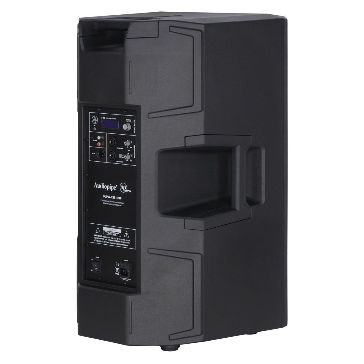 2-Way Professional Active Loudspeaker (DJPW-X15-DSP) Audiopipe