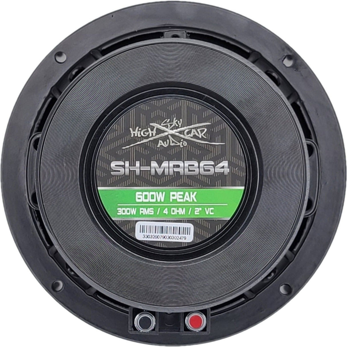 Sky High Car Audio MRB64 Sky High Car Audio