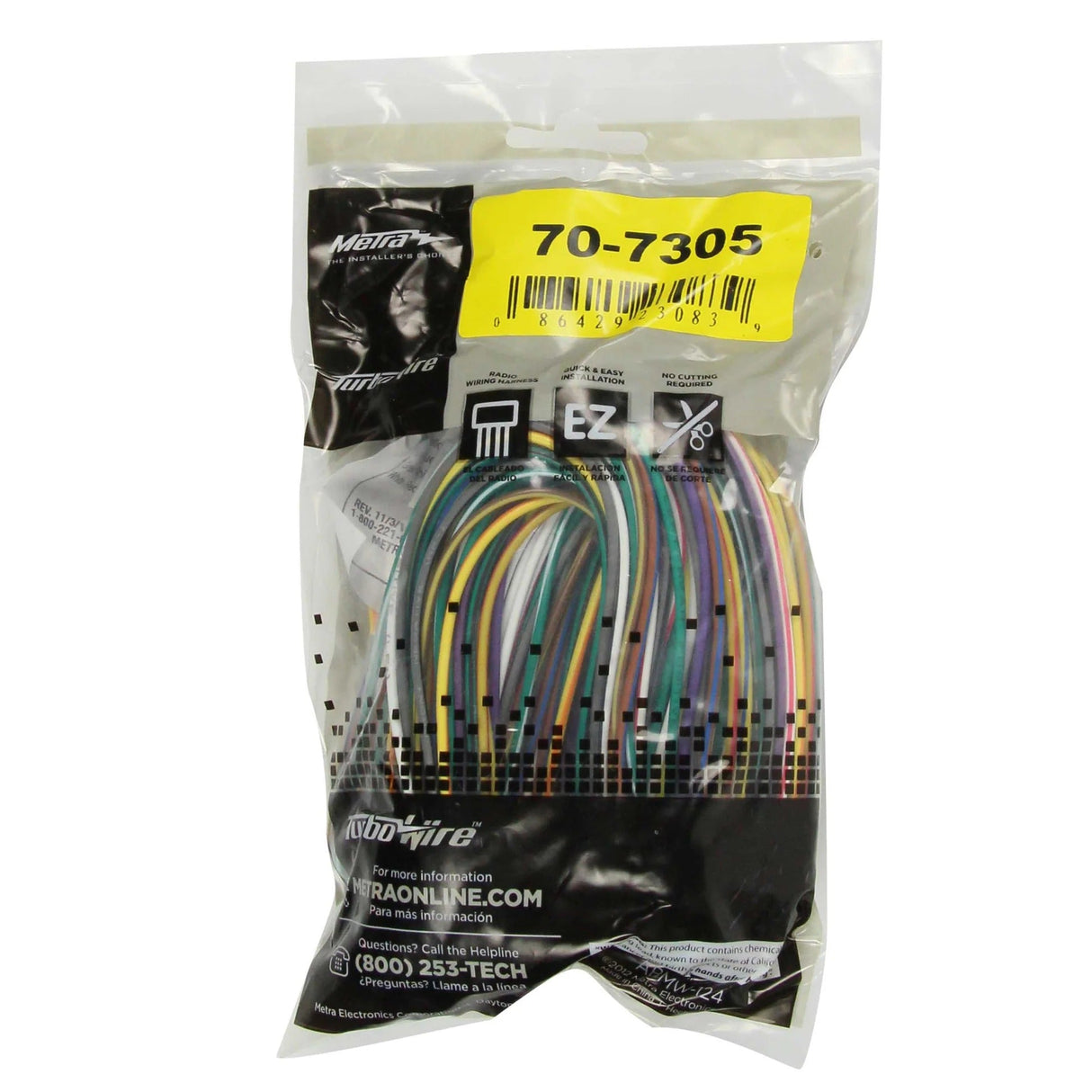 Metra 70-7305 Amp Bypass Harness Hyundai / Kia 2010-2016