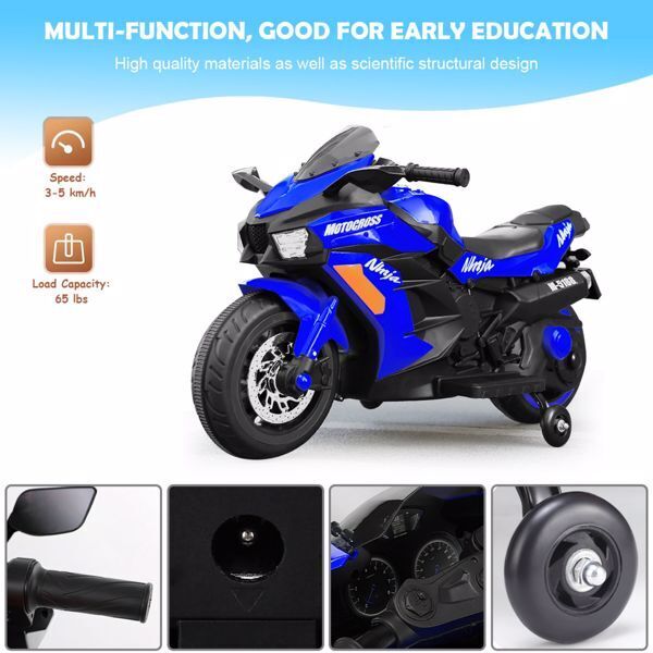 Rev Up the Fun with Our 12V Electric Motorcycle Toy for Kids - 2 Wheels of Excitement!