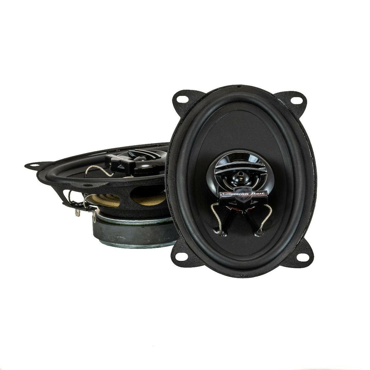 Symphony 4.6" Full Range Speakers | 62.5 Watts (Pair)