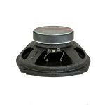 Symphony 6.9" Full Range Speakers | 125 Watts (Pair)