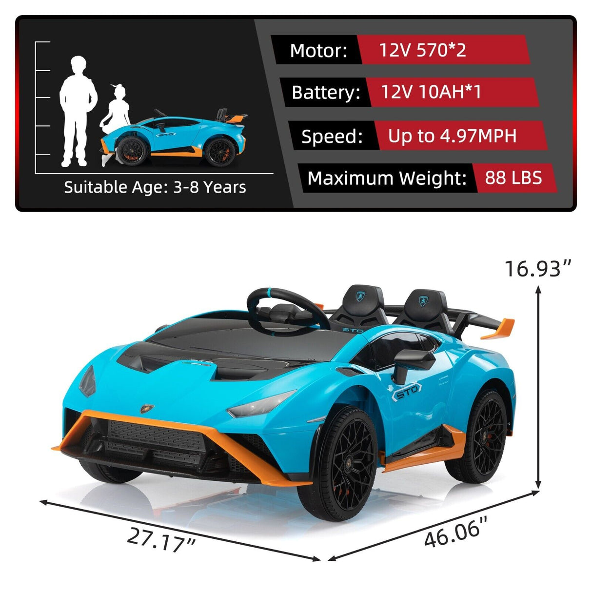 TOBBI 12V Kids Electric Lamborghini STO Sports Car with Remote Control