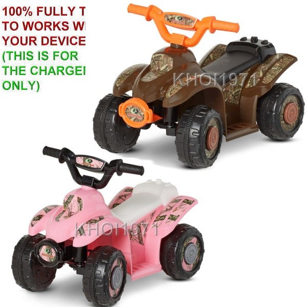 AC Wall Charger Adapter for Ride-On Vehicles Model 1263WMA Mossy Oak Break Up Infinity