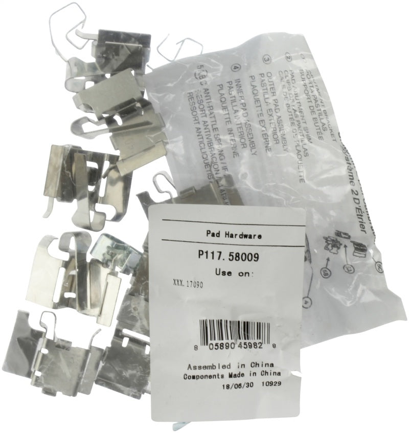 Plaquettes de frein StopTech Street - Avant