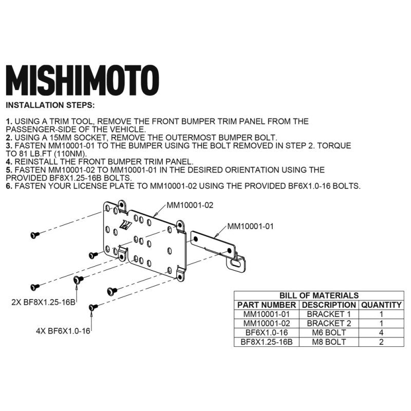 Déplacement de la plaque d'immatriculation du pare-chocs en plastique Mishimoto 2021+ Ford Bronco