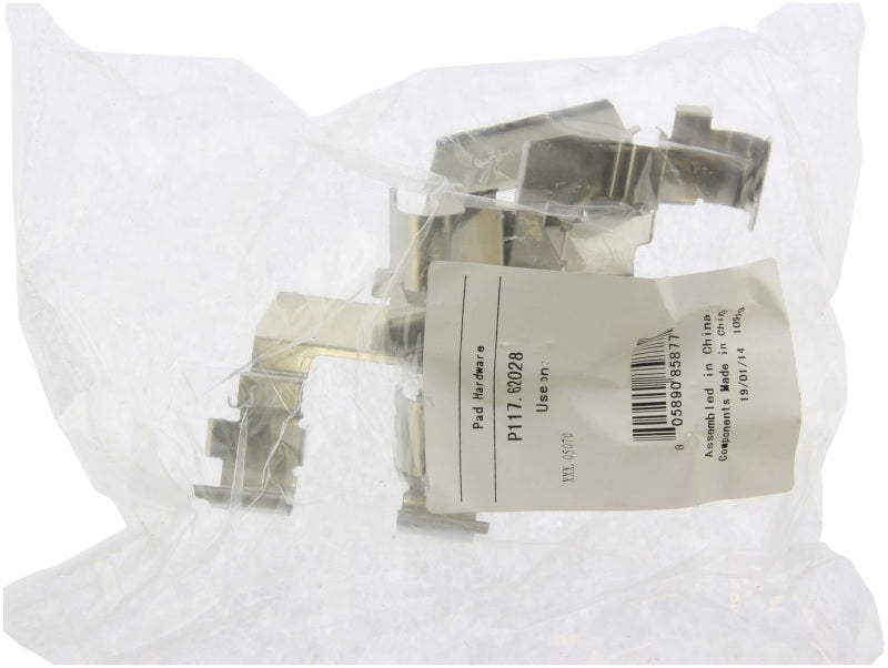Plaquettes de frein StopTech Street - Avant