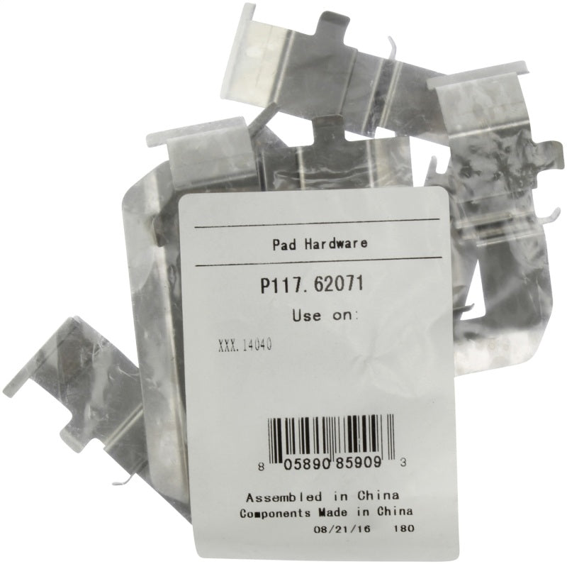 Plaquettes de frein avant StopTech Performance 11-16 Chevy Caprice