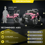 12V/24V Electric Jeep Truck ATV for Kids with Parent Remote Control - Fun and Safe Ride-On Toy