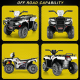 Electric Ride-On Jeep Truck for Kids: 12V/24V ATV Toy with Four-Wheel Drive