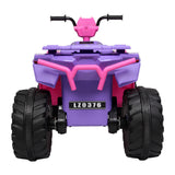 12V Kids ATV Car Ride-On Toy with Bluetooth Music & LED Lights