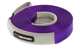 ARB Winch Extension Strap - 9900 lb Capacity