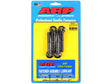 ARP 150-2505 Balancer Bolt Kit, 2003-2010 Ford 6.0L 6.4L Powerstroke ARP