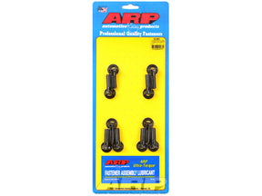 ARP 150-2902 Flexplate Bolt Kit, 2008-2010 Ford 6.4L Powerstroke ARP