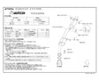 APEXi N1 Evolution Exhaust Nissan Silvia 240SX S13 1989-1991