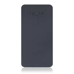 Screen Pad - iPhone 14 Mobile Sentrix