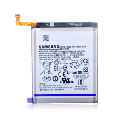 Replacement Battery - A52 4G (A525 / 2021) Mobile Sentrix