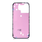 Waterproof LCD Adhesive Seal - iPhone 16 Pro Max Mobile Sentrix