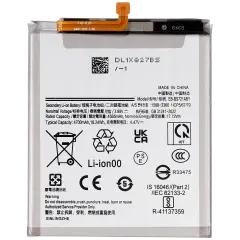 Replacement Battery - Galaxy S24 FE 5G Mobile Sentrix