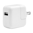 12W USB-A Power Wall Adapter For iPhone / iPad / Watch / iPod (OEM Grade A) TekShack
