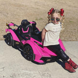 12V Lamborghini Kids Ride-On Sports Car with Remote Control