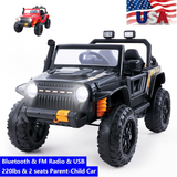 Electric Ride-On Car Truck for Kids with Remote Control and MP3 Player - 3 Speeds, LED Lights, and Parental Seating