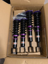 2003-2008 Nissan Fairlady 350Z Z33 Coilover Shock Absorbers Struts 4PCS