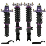 2005-2010 Toyota Scion TC Coilovers Height Adjustable 4 PCS