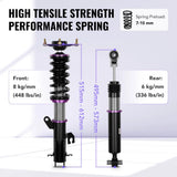2007-2012 Nissan Sentra 32-Way Damping Coilover Shock Absorbers Struts | Flashark Flashark