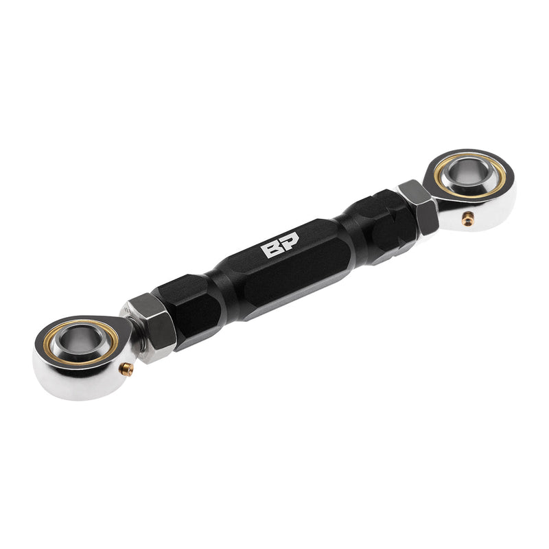 2008-2013 Ducati 848 Ride Height Adjustable Lowering Link