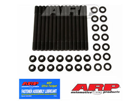 ARP DIESEL MAIN STUD KIT 247-5401 1998.5-2003 DODGE 5.9L CUMMINS ARP