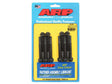 ARP 2003-2007 250-4206 INNER ROW HEAD BOLTS ARP