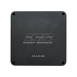 Deaf Bonce DB-6.50 DSP Deaf Bonce