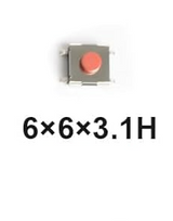 QTEATAK Micro Momentary Tactile Push Button Switch QTEATAK