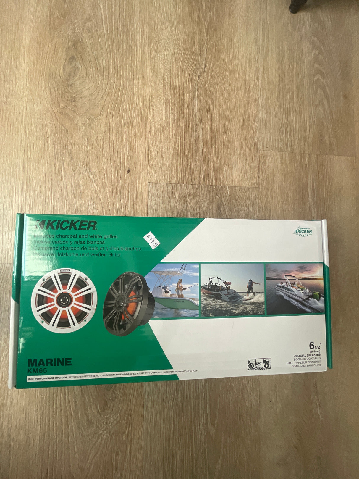 Kicker Sound KM65 6 1/5" (165mm) Coaxial Speaker