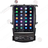 Nissan 370Z 2009-2020 Workshop 12 Tesla-Style Screen Workshop 12