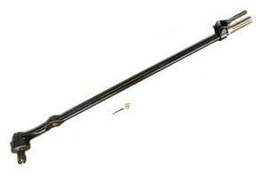 Forged Diesel Steering Drag Link At Pitman Arm, 2008-2010 Ford 6.4L Powerstroke Forged Diesel