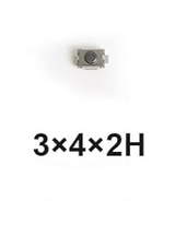 QTEATAK Micro Momentary Tactile Push Button Switch QTEATAK