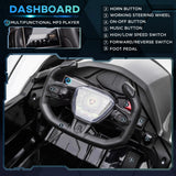 12V Lamborghini Kids Ride-On Sports Car with Remote Control