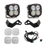 Baja Design Can-Am, Maverick R, XL Sport A-Pillar Kit Baja Designs
