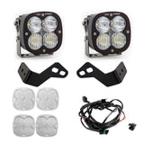Baja Design Can-Am, Maverick R, XL Pro A-Pillar Kit Baja Designs