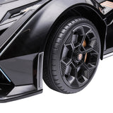 12V Lamborghini Kids Ride-On Sports Car with Remote Control