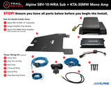 Alpine Mono Plug & Play Amp & SBV-10-WRA Sub Bundle I '07- '18 JK Wrangler