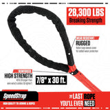 Kinetic Recovery Rope - 30'