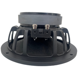 SOUNDQUBED HDX Series Pro Audio 8" Speaker (single)