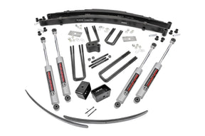 4 Inch Lift Kit | Rear Blocks | Dodge/Plymouth Ramcharger (78-93)/Trailduster (78-81) 
