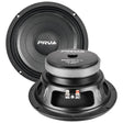 8MB450-4 v2 PRV 8″ Midbass Car Speaker PRO Audio 450 Watts / 4 Ohm PRV